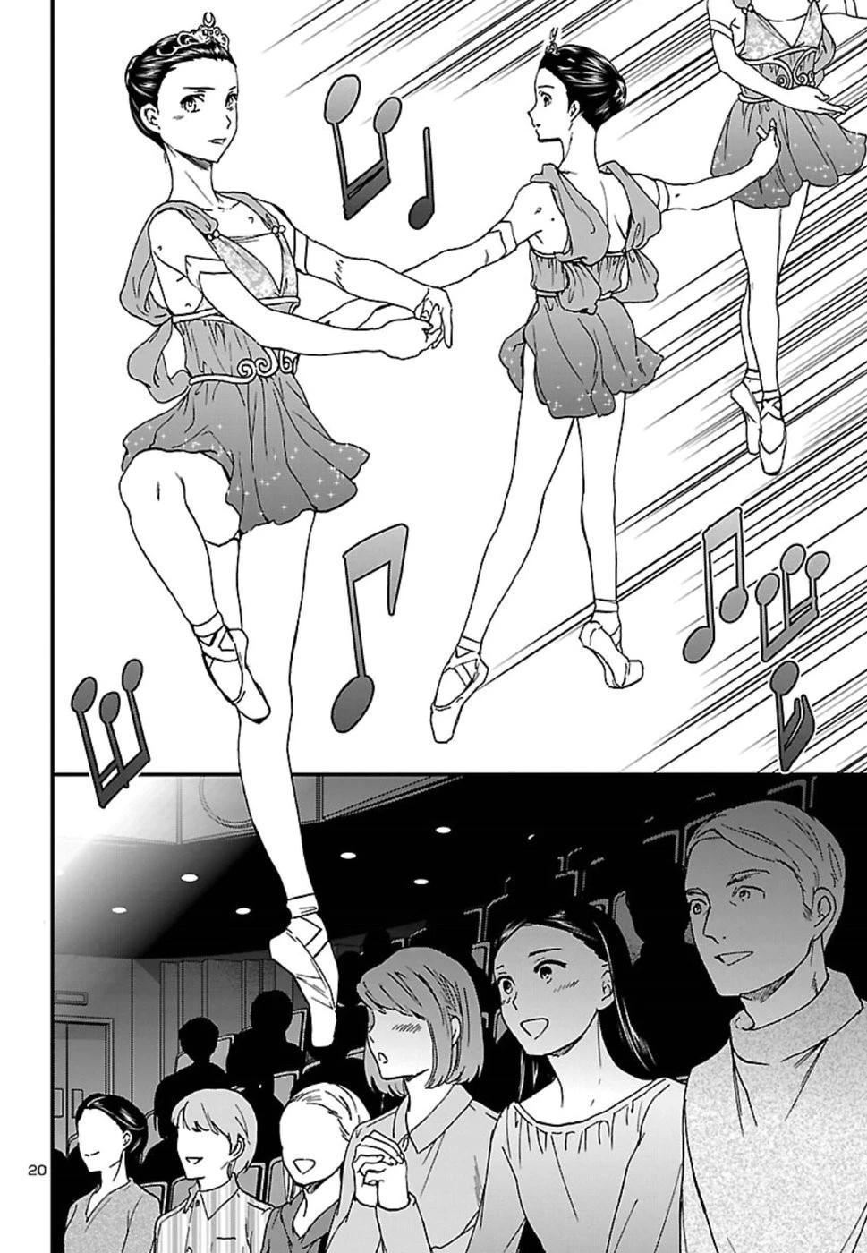 絢爛たるグランドセーヌ 第66話 - 20