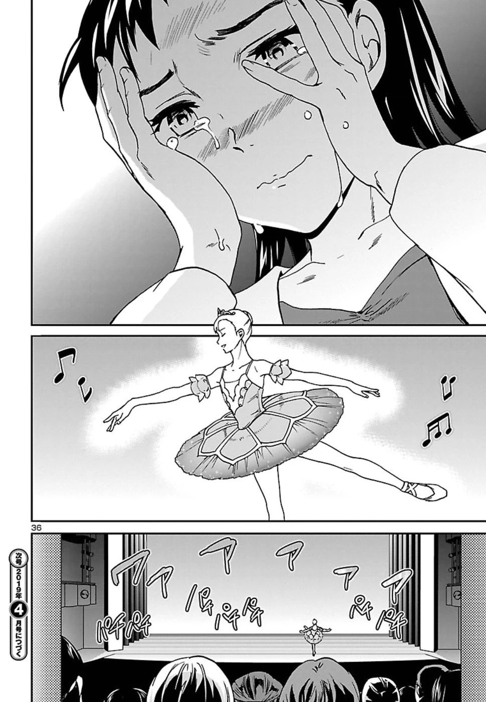 絢爛たるグランドセーヌ 第66話 - 36