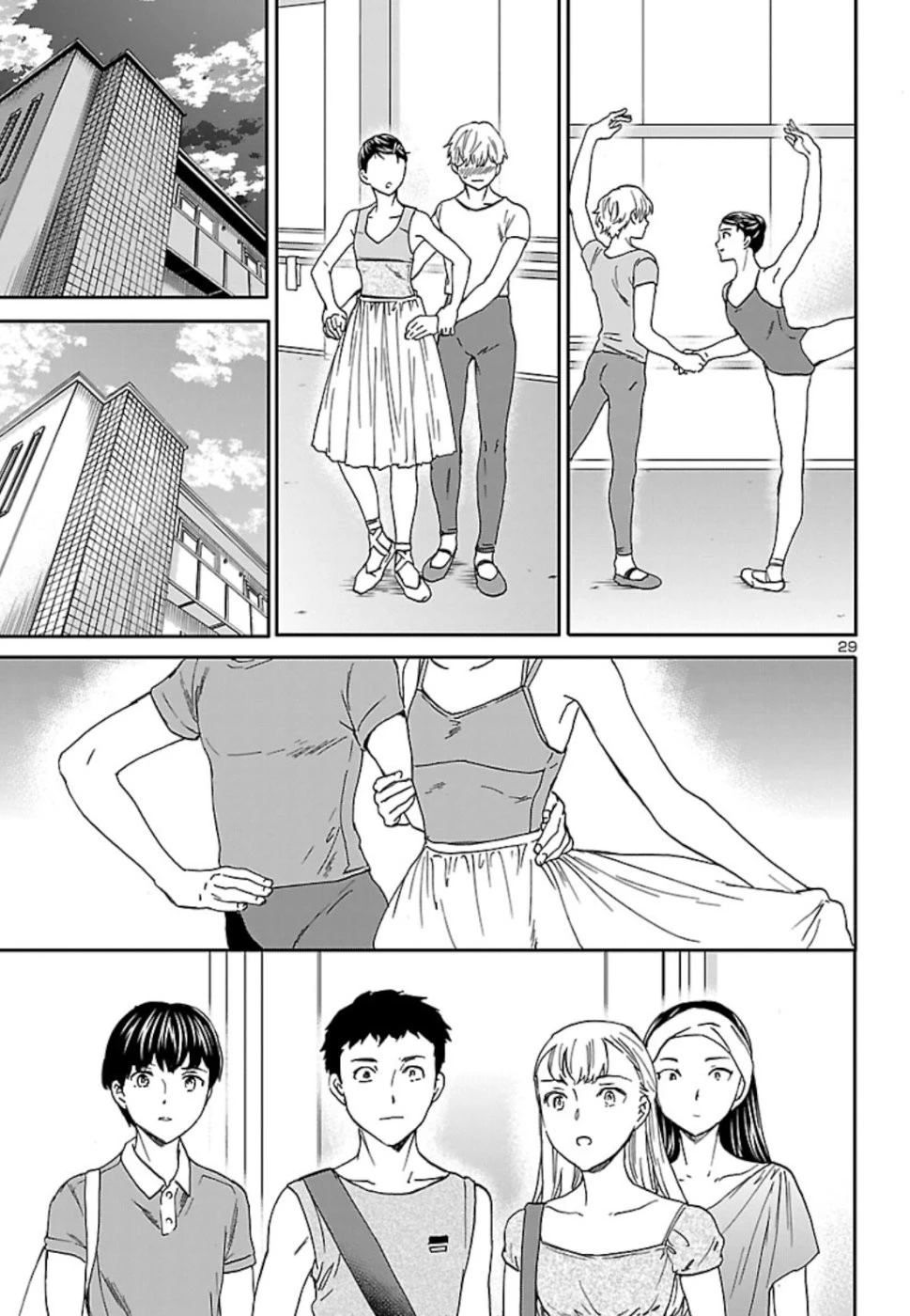 絢爛たるグランドセーヌ 第71話 - 30