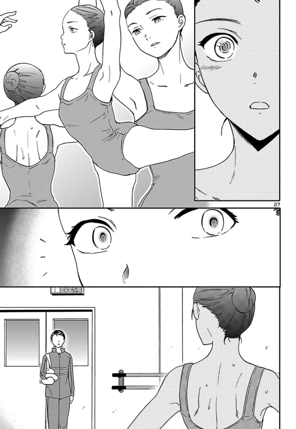 絢爛たるグランドセーヌ 第76話 - 27