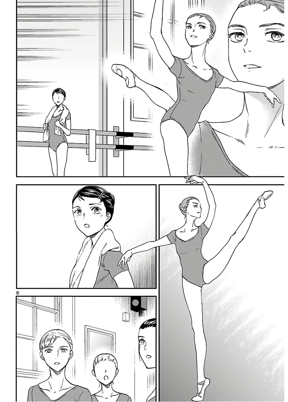 絢爛たるグランドセーヌ 第81話 - 8