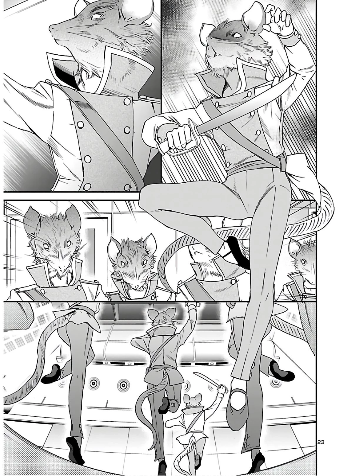 絢爛たるグランドセーヌ 第88話 - 23