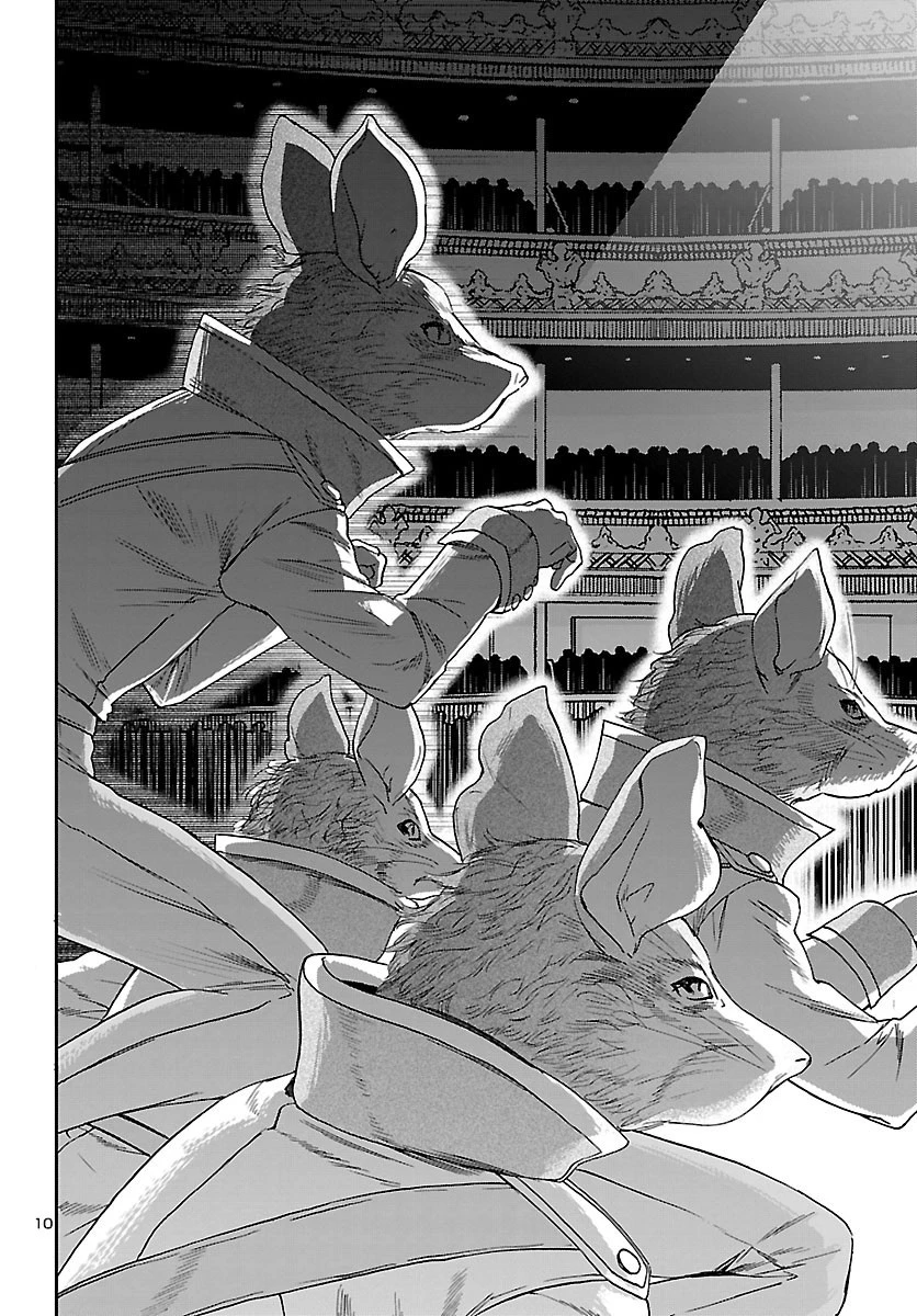 絢爛たるグランドセーヌ 第92話 - 10