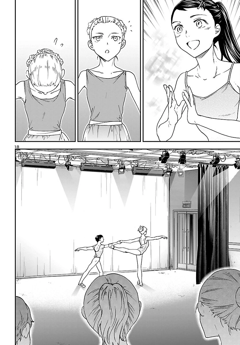 絢爛たるグランドセーヌ 第93話 - 18