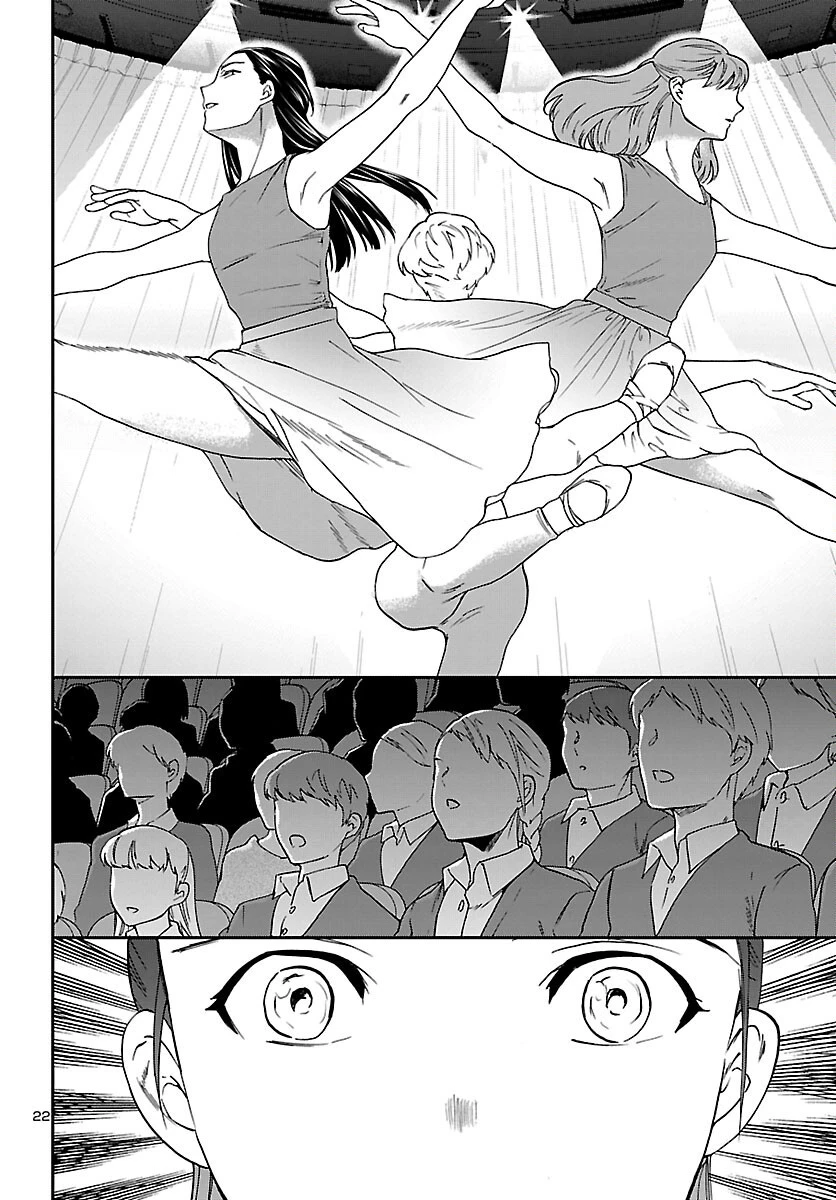 絢爛たるグランドセーヌ 第93話 - 22
