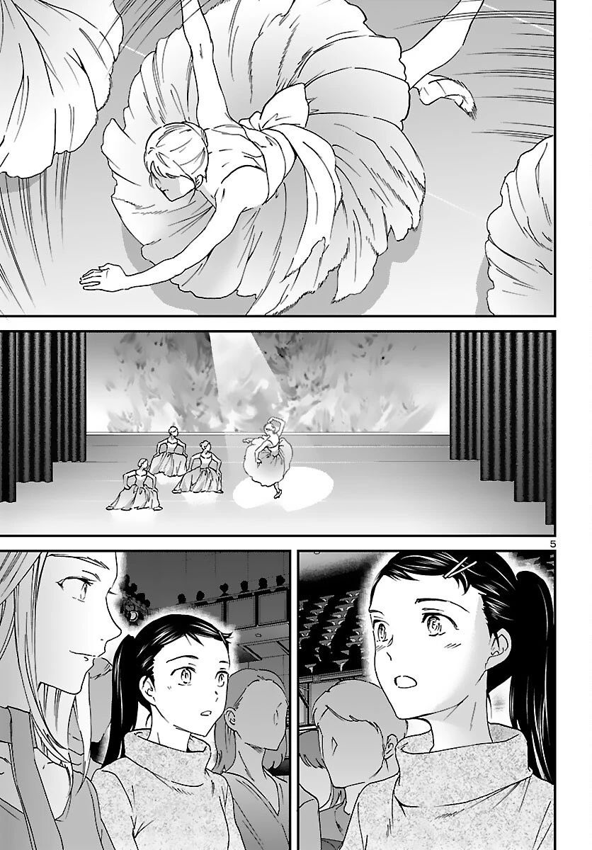 絢爛たるグランドセーヌ 第97話 - 5