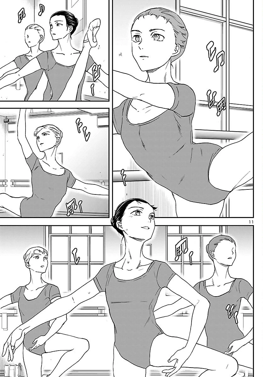 絢爛たるグランドセーヌ 第101話 - 11