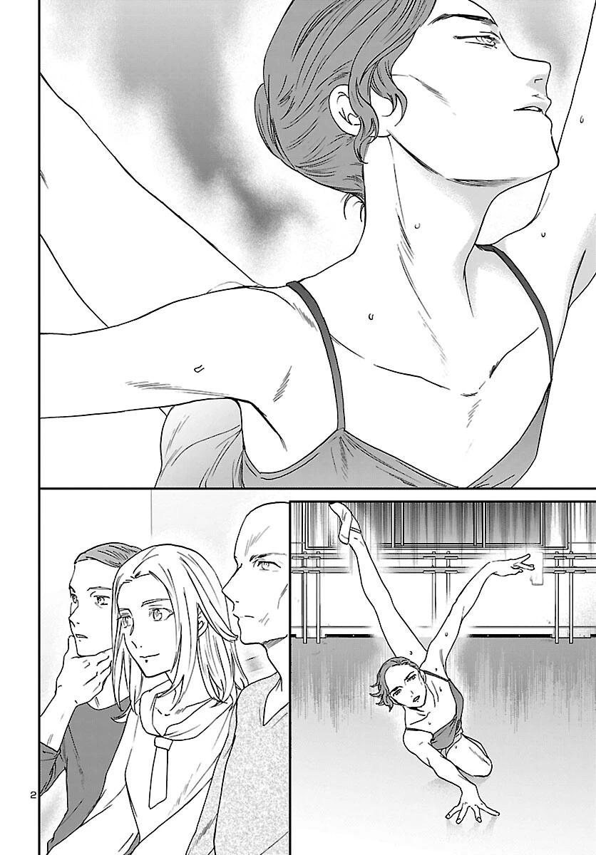 絢爛たるグランドセーヌ 第107話 - 3