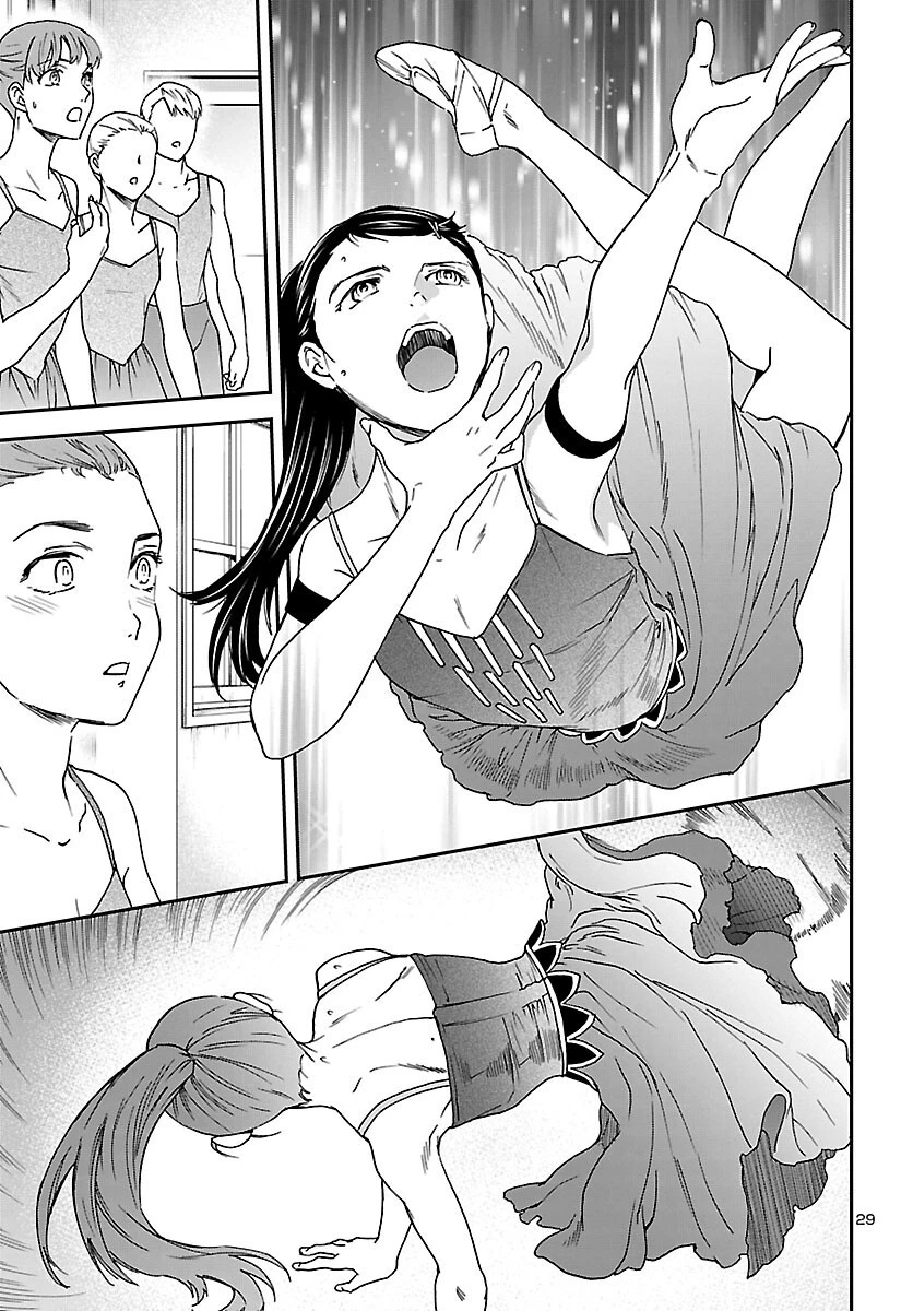 絢爛たるグランドセーヌ 第107話 - 30