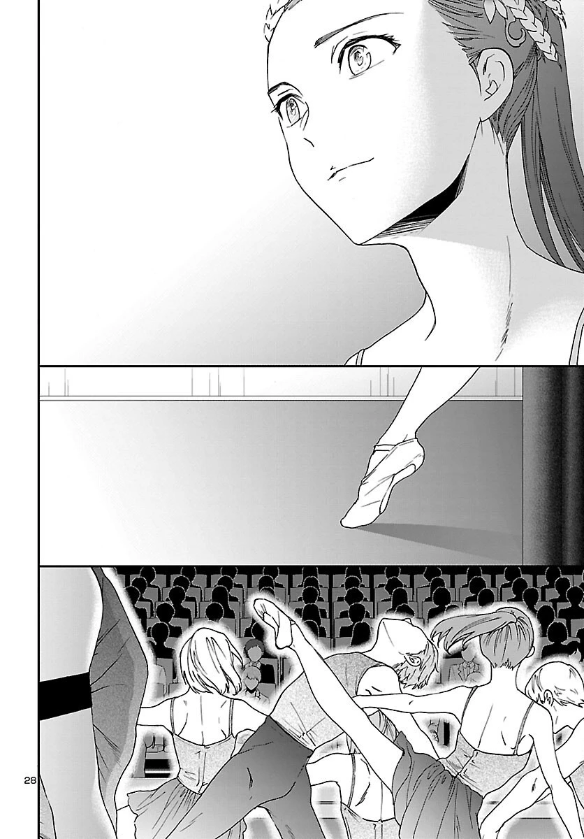 絢爛たるグランドセーヌ 第109話 - 28