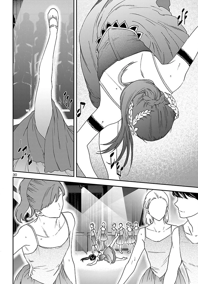 絢爛たるグランドセーヌ 第109話 - 30