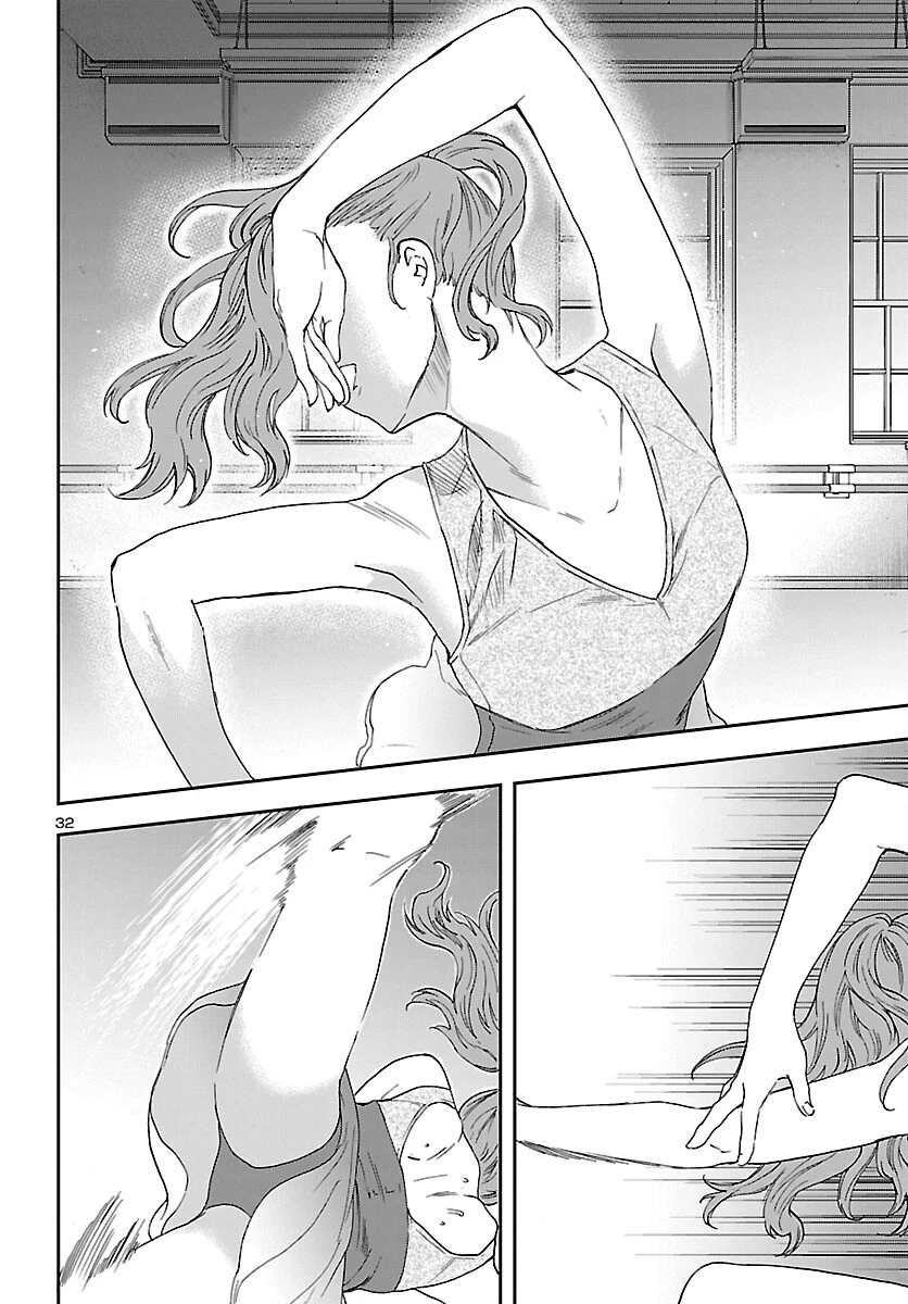 絢爛たるグランドセーヌ 第110話 - 32