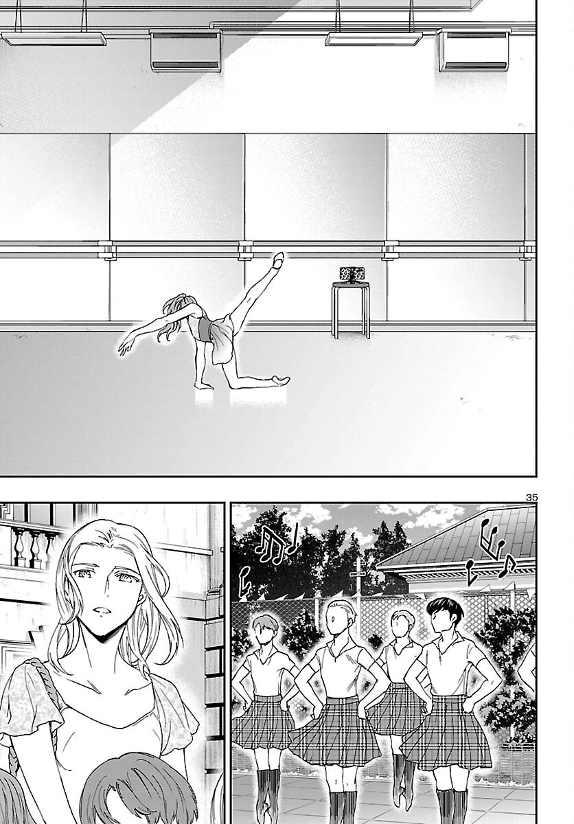 絢爛たるグランドセーヌ 第110話 - 35