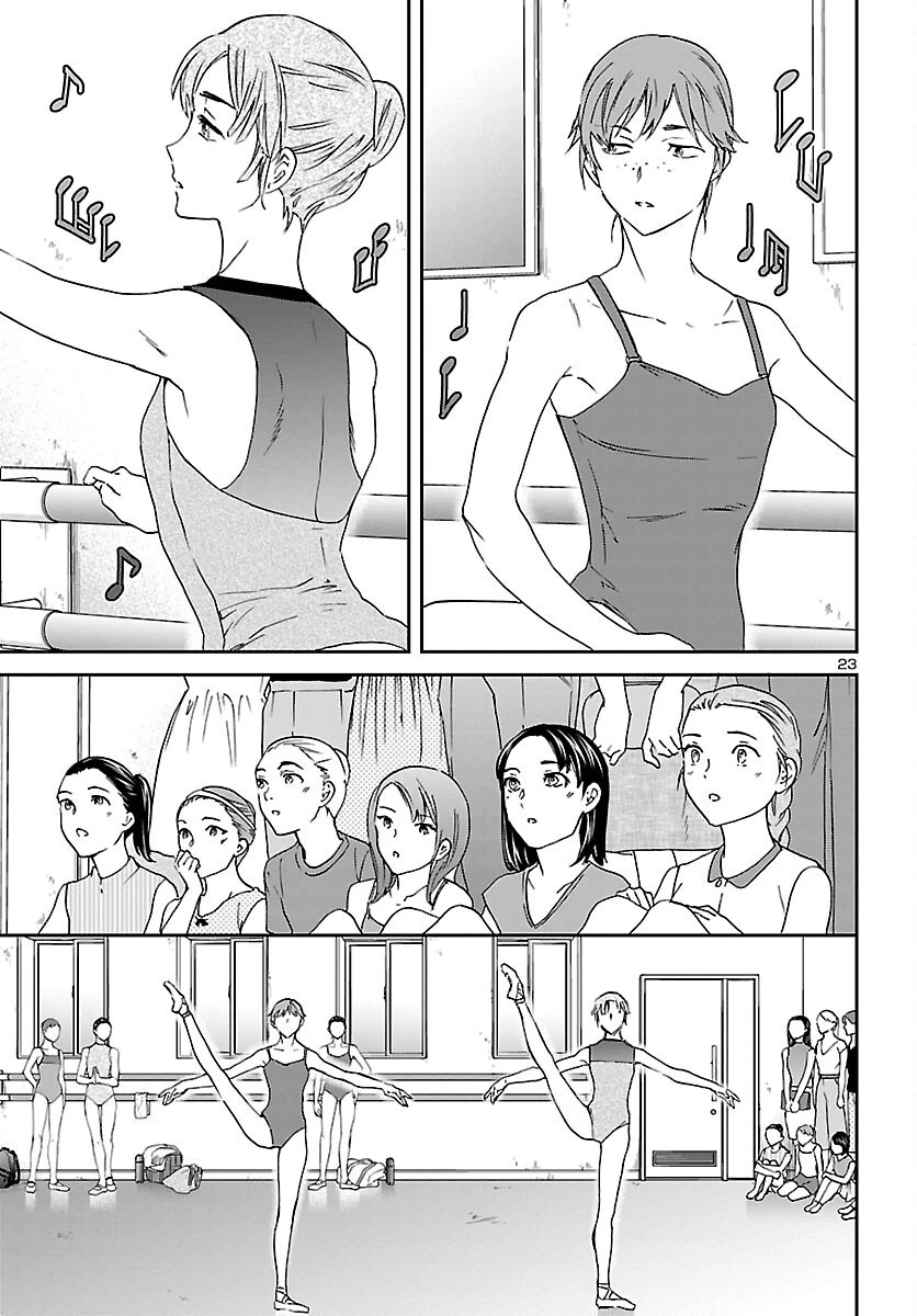 絢爛たるグランドセーヌ 第114話 - 23