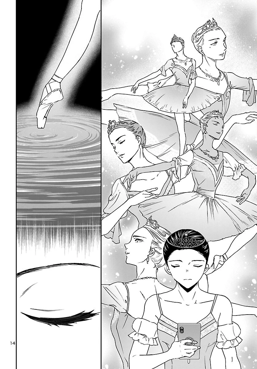 絢爛たるグランドセーヌ 第115話 - 14