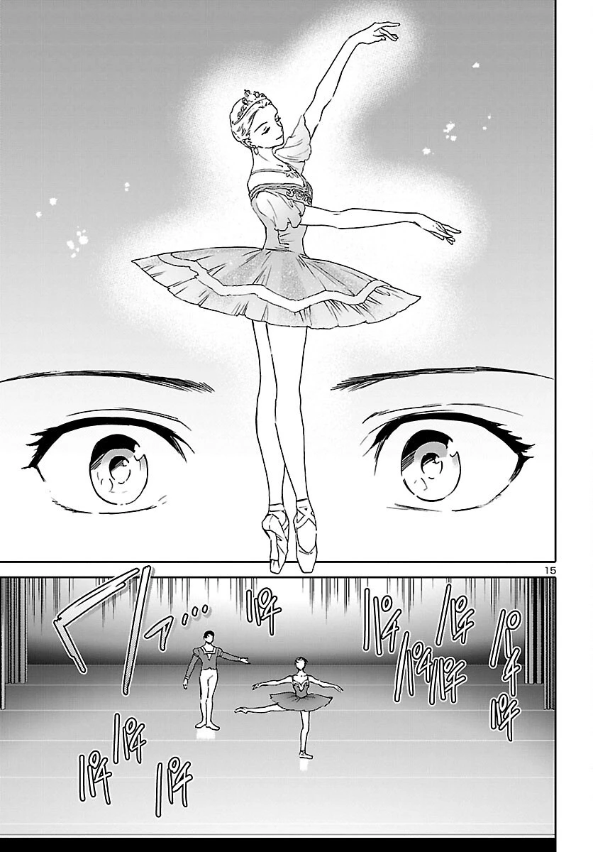 絢爛たるグランドセーヌ 第115話 - 15