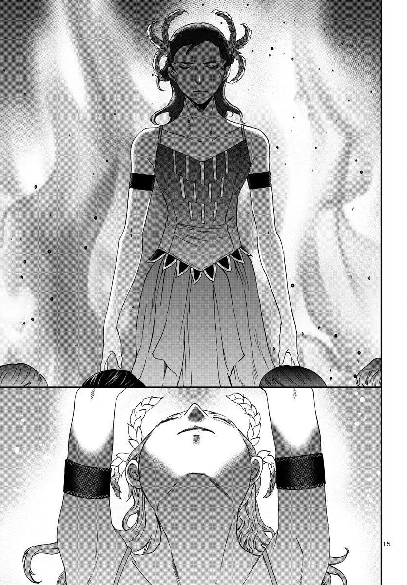 絢爛たるグランドセーヌ 第117話 - 15