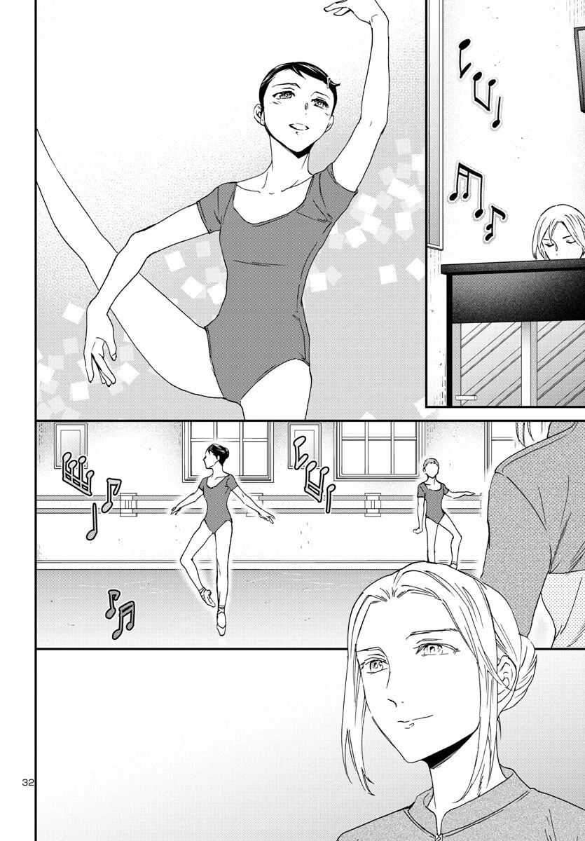 絢爛たるグランドセーヌ 第121話 - 33