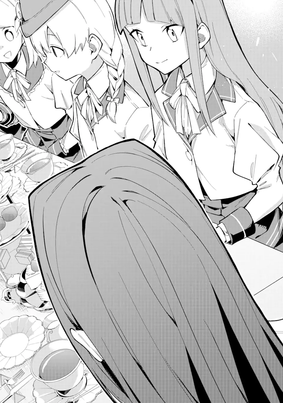 悪役令嬢の執事様 破滅フラグは俺が潰させていただきます 第13.1話 - 6