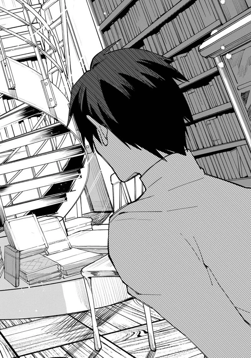 僕のかわいい娘は双子の賢者 ～特技がデバフの底辺黒魔導士、育てた双子の娘がSランクの大賢者になってしまう～ 第27話 - 26