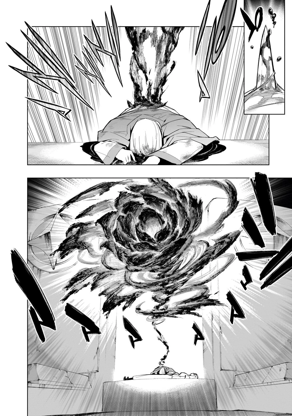 黒の召喚士 第131話 - 14