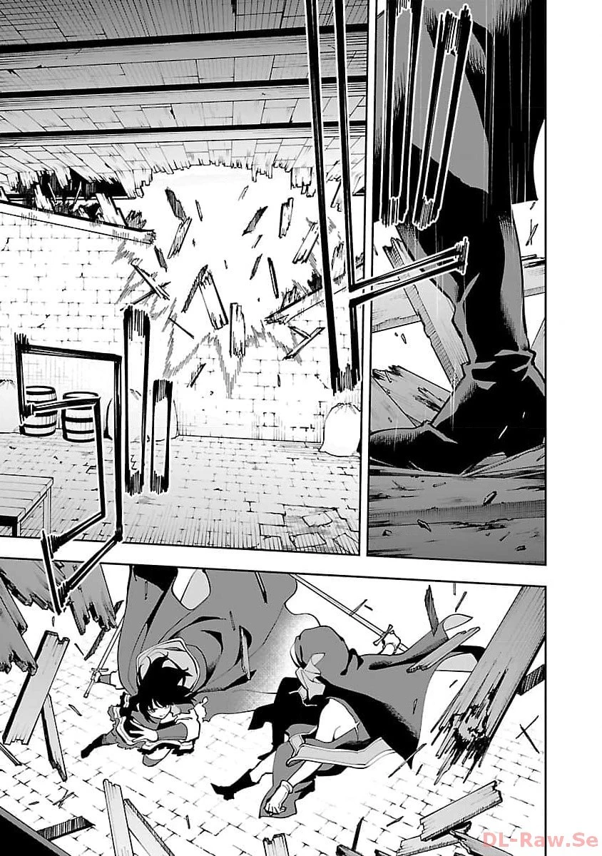 片田舎のおっさん、剣聖になる 第25話 - 19