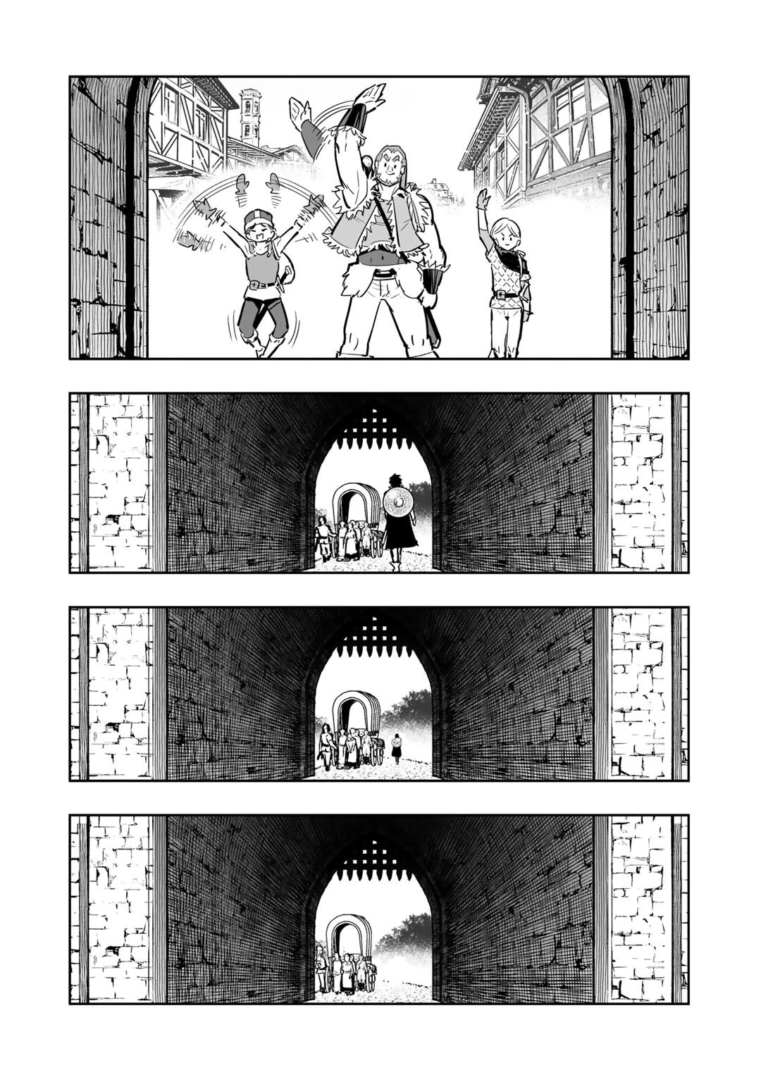 おっさん冒険者の地道な異世界旅 第13話 - 8