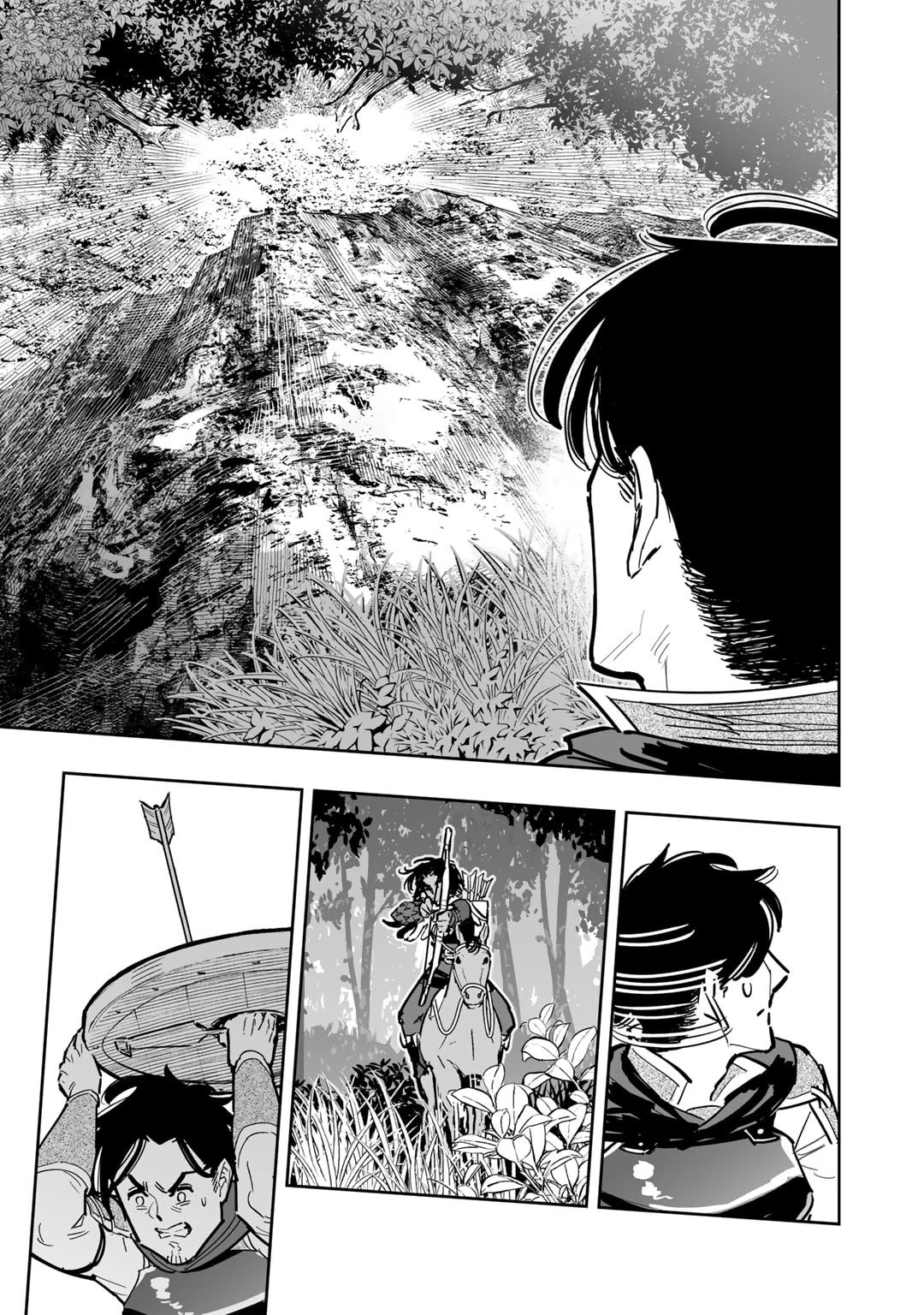 おっさん冒険者の地道な異世界旅 第13話 - 25