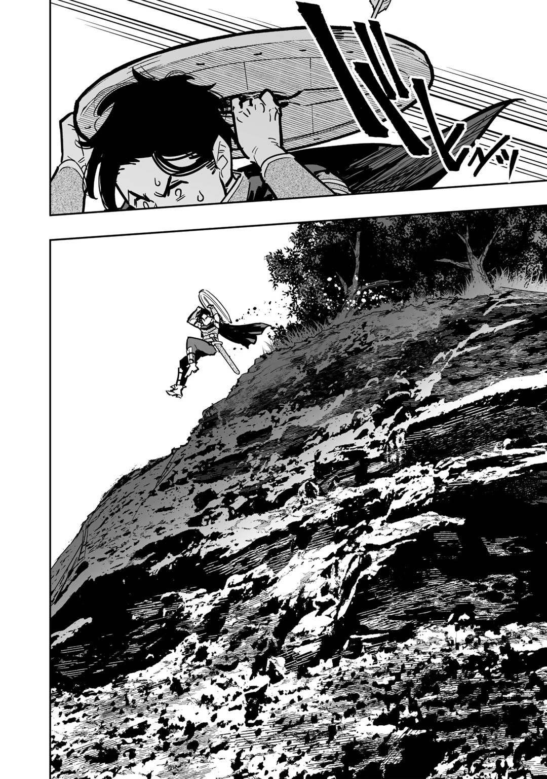 おっさん冒険者の地道な異世界旅 第13話 - 26