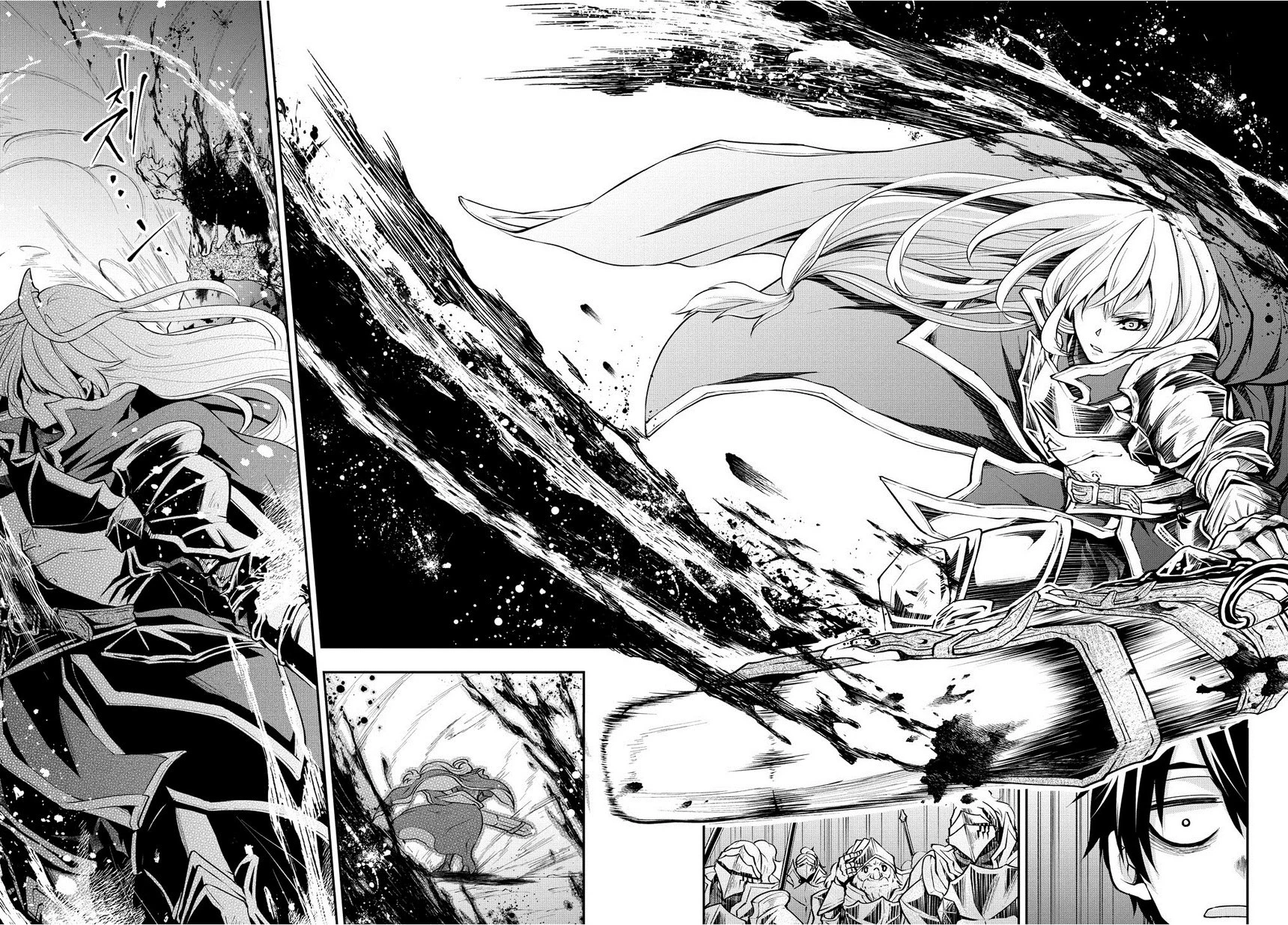 異世界でも無難に生きたい症候群 第1話 - 37