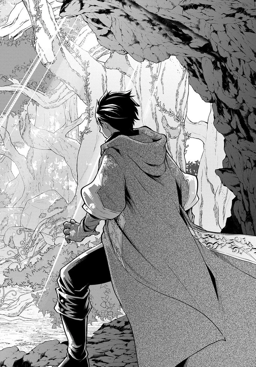 異世界でも無難に生きたい症候群 第9話 - 22