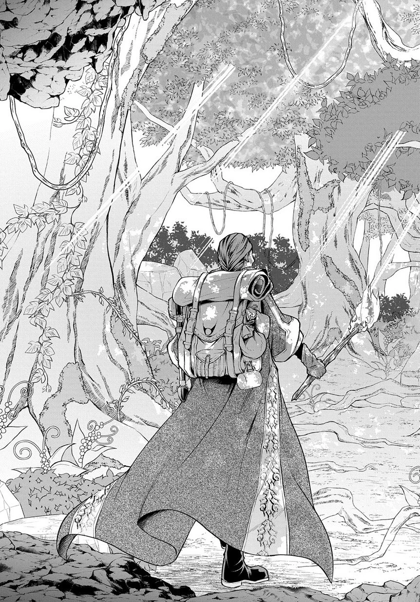 異世界でも無難に生きたい症候群 第9話 - 23