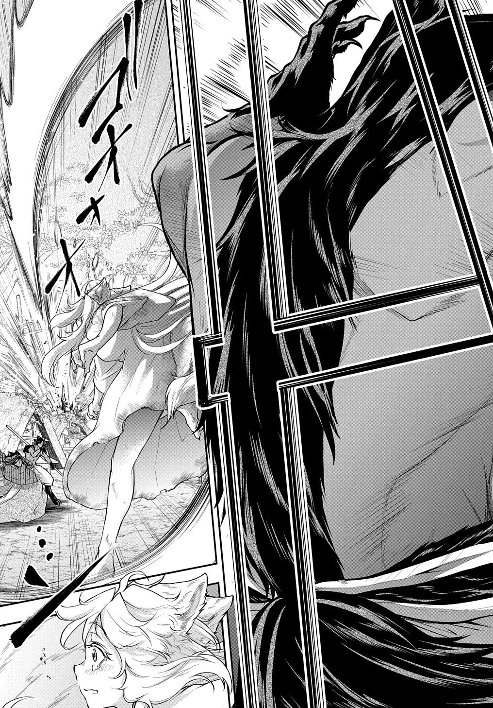 異世界でも無難に生きたい症候群 第12話 - 9