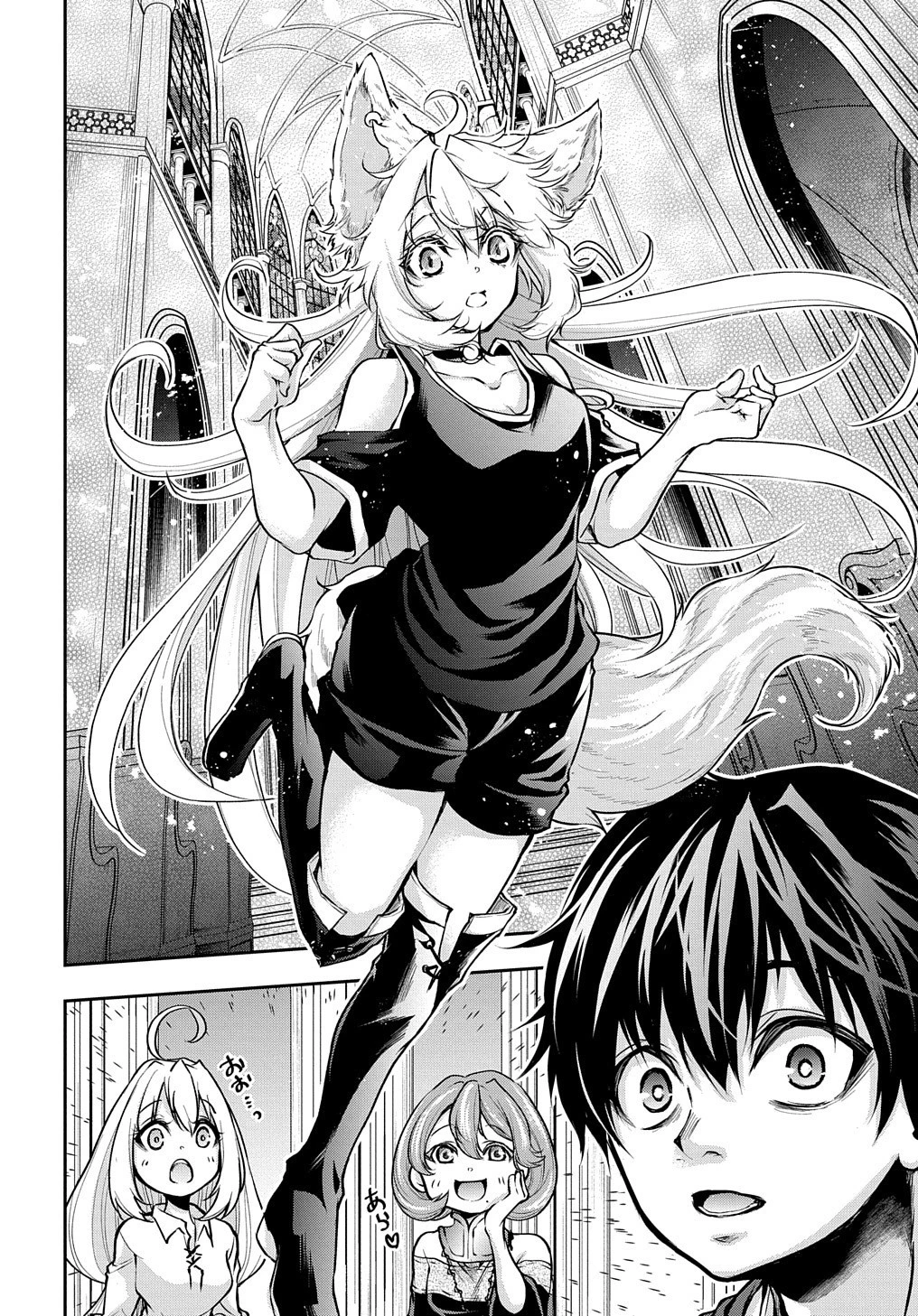 異世界でも無難に生きたい症候群 第13話 - 16