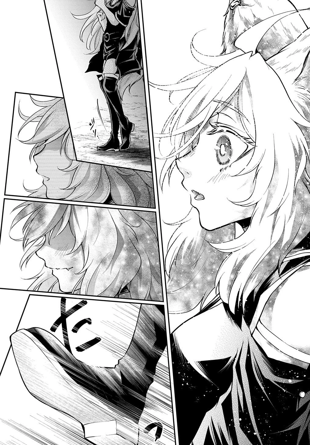 異世界でも無難に生きたい症候群 第13話 - 32