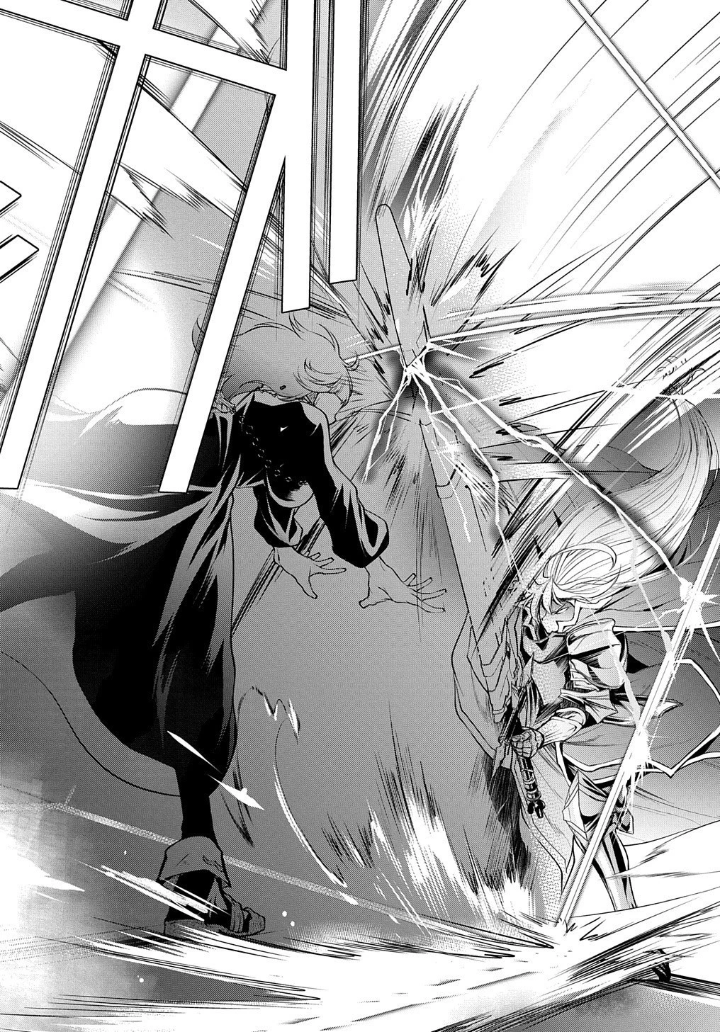 異世界でも無難に生きたい症候群 第17話 - 10