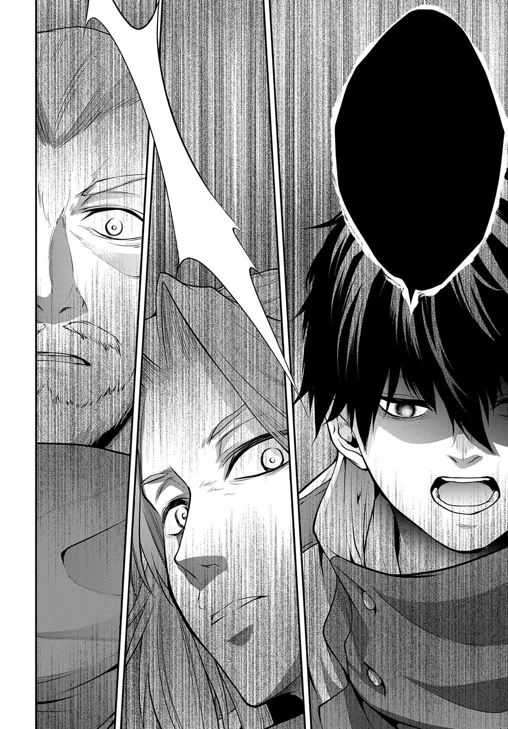 異世界でも無難に生きたい症候群 第17話 - 32