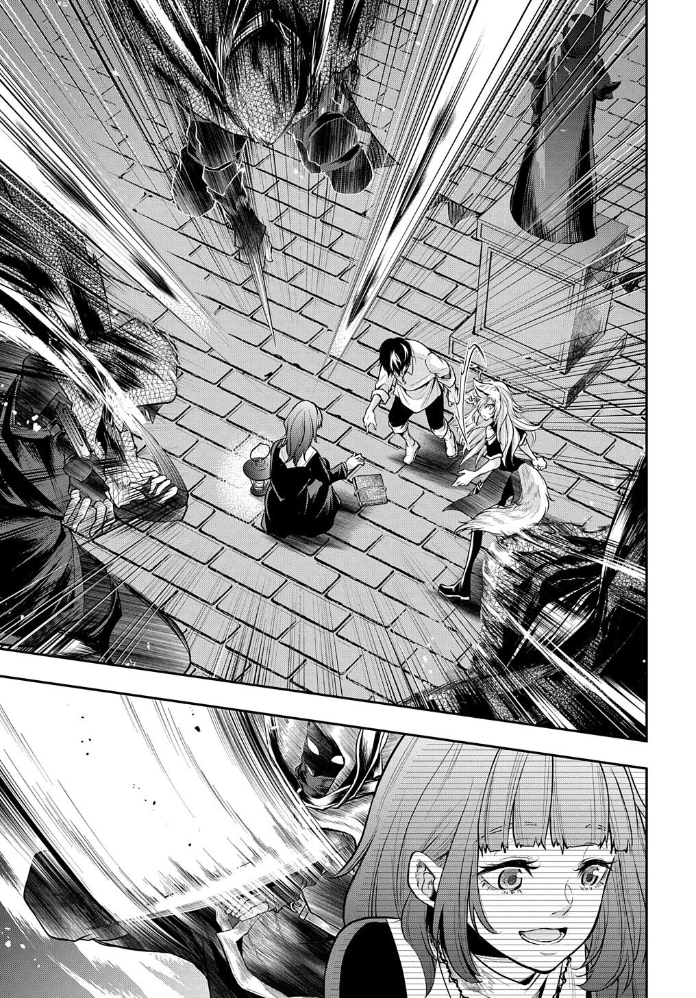 異世界でも無難に生きたい症候群 第19話 - 19