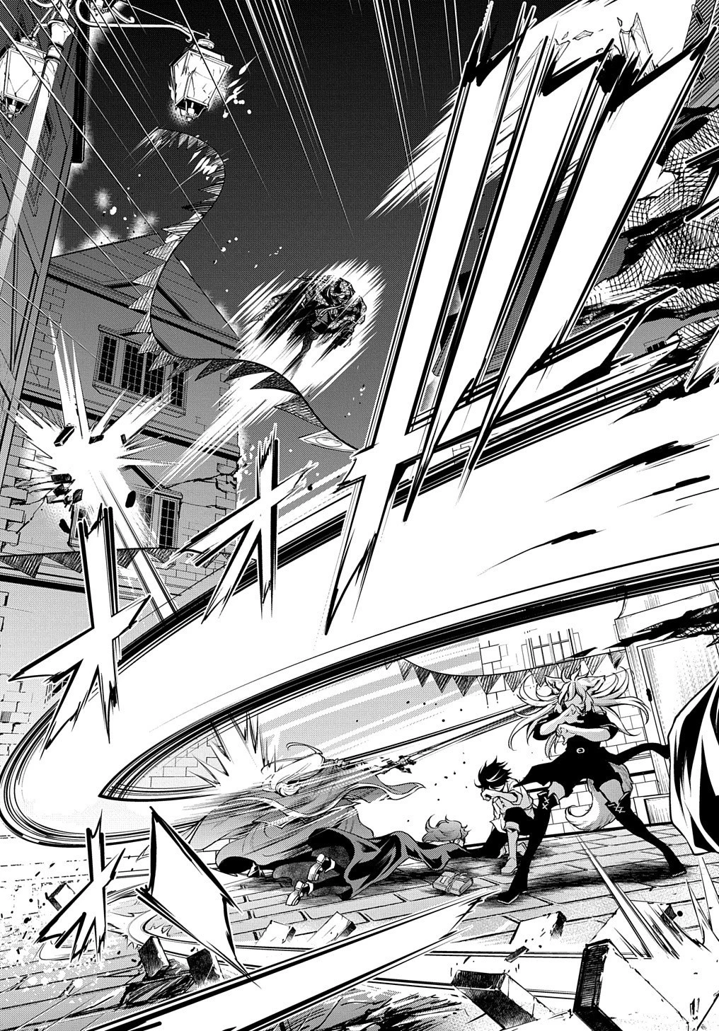 異世界でも無難に生きたい症候群 第19話 - 21