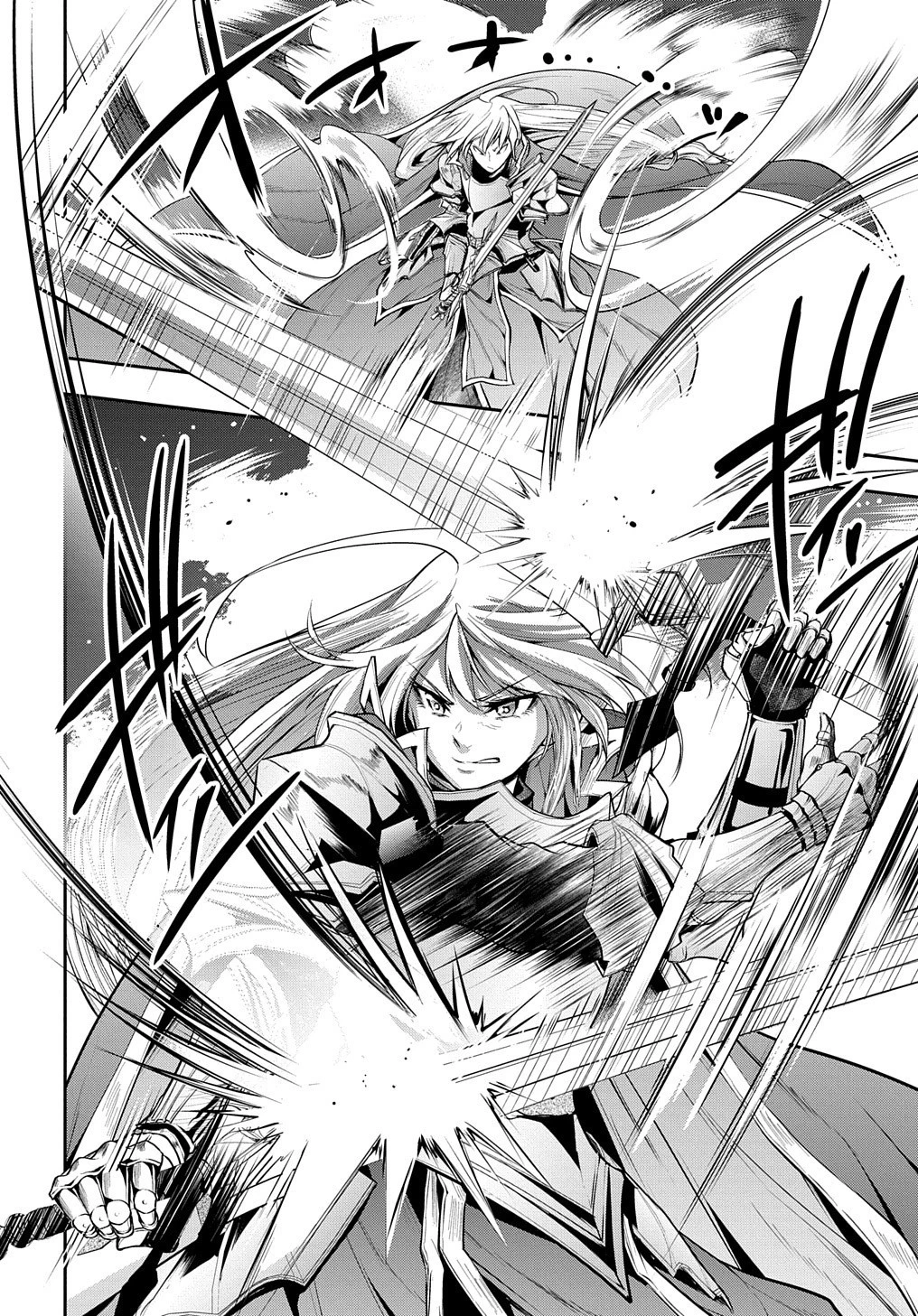 異世界でも無難に生きたい症候群 第19話 - 28