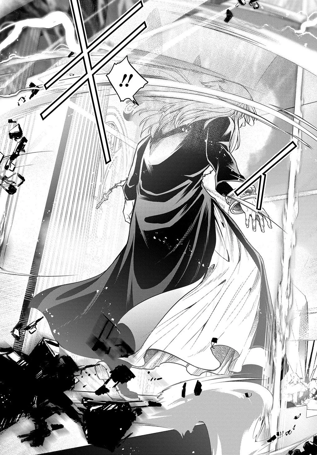 異世界でも無難に生きたい症候群 第21話 - 11