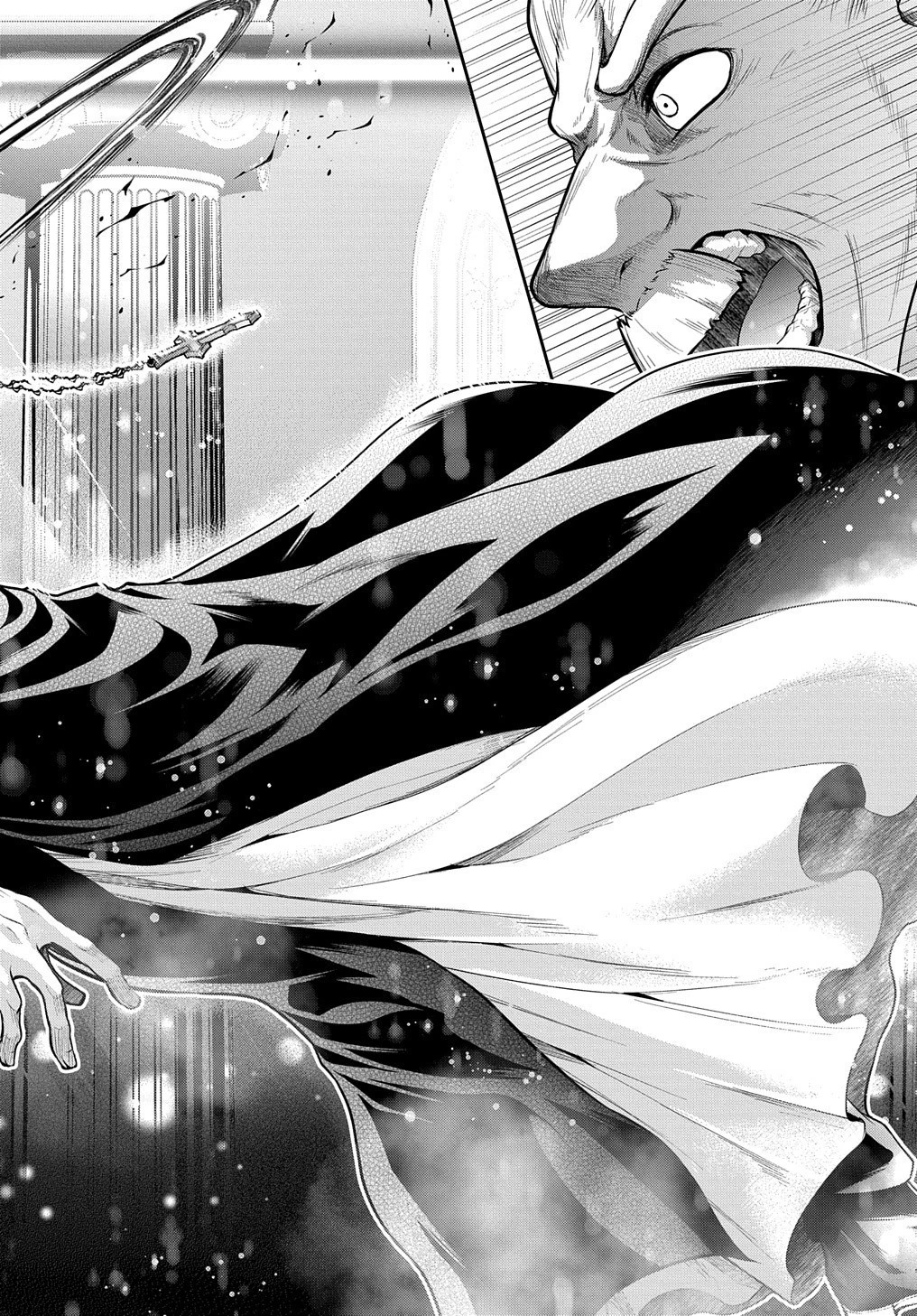 異世界でも無難に生きたい症候群 第21話 - 16