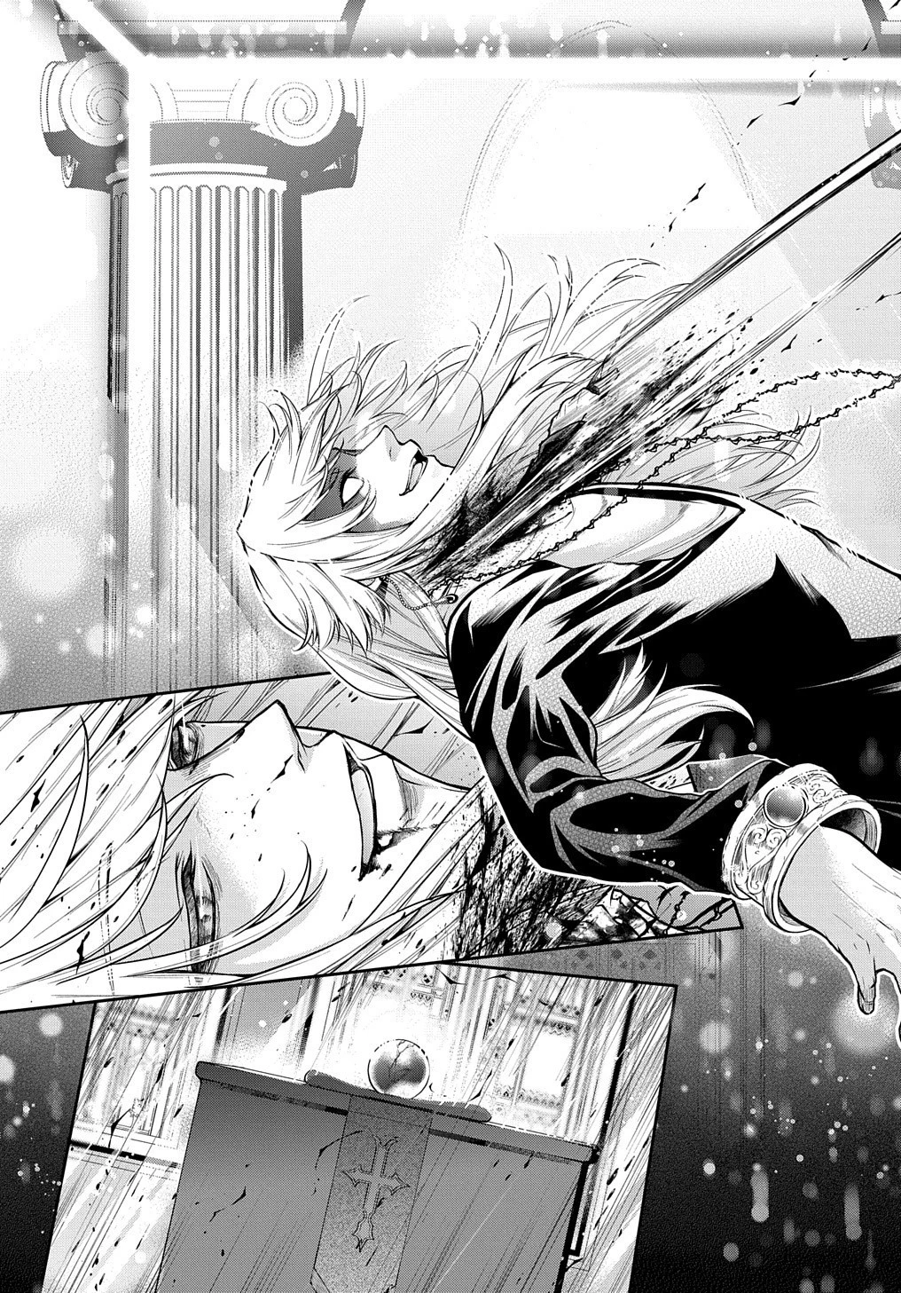 異世界でも無難に生きたい症候群 第21話 - 17