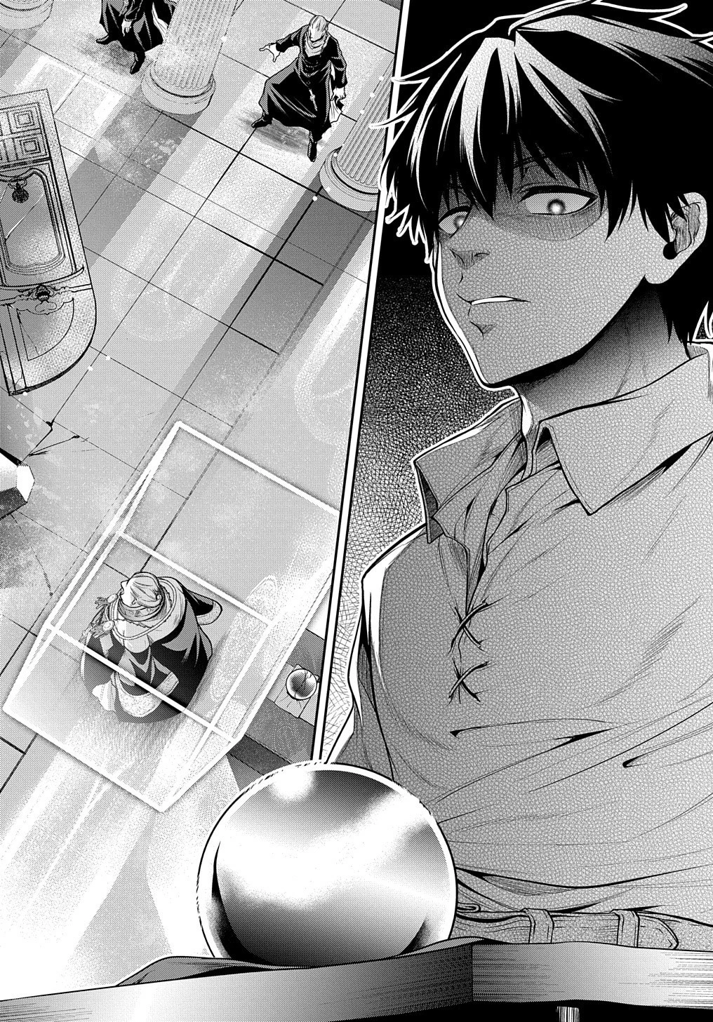 異世界でも無難に生きたい症候群 第21話 - 18