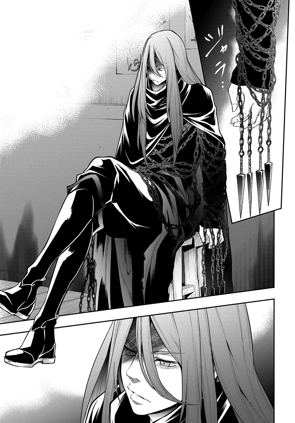 異世界でも無難に生きたい症候群 第25話 - 41