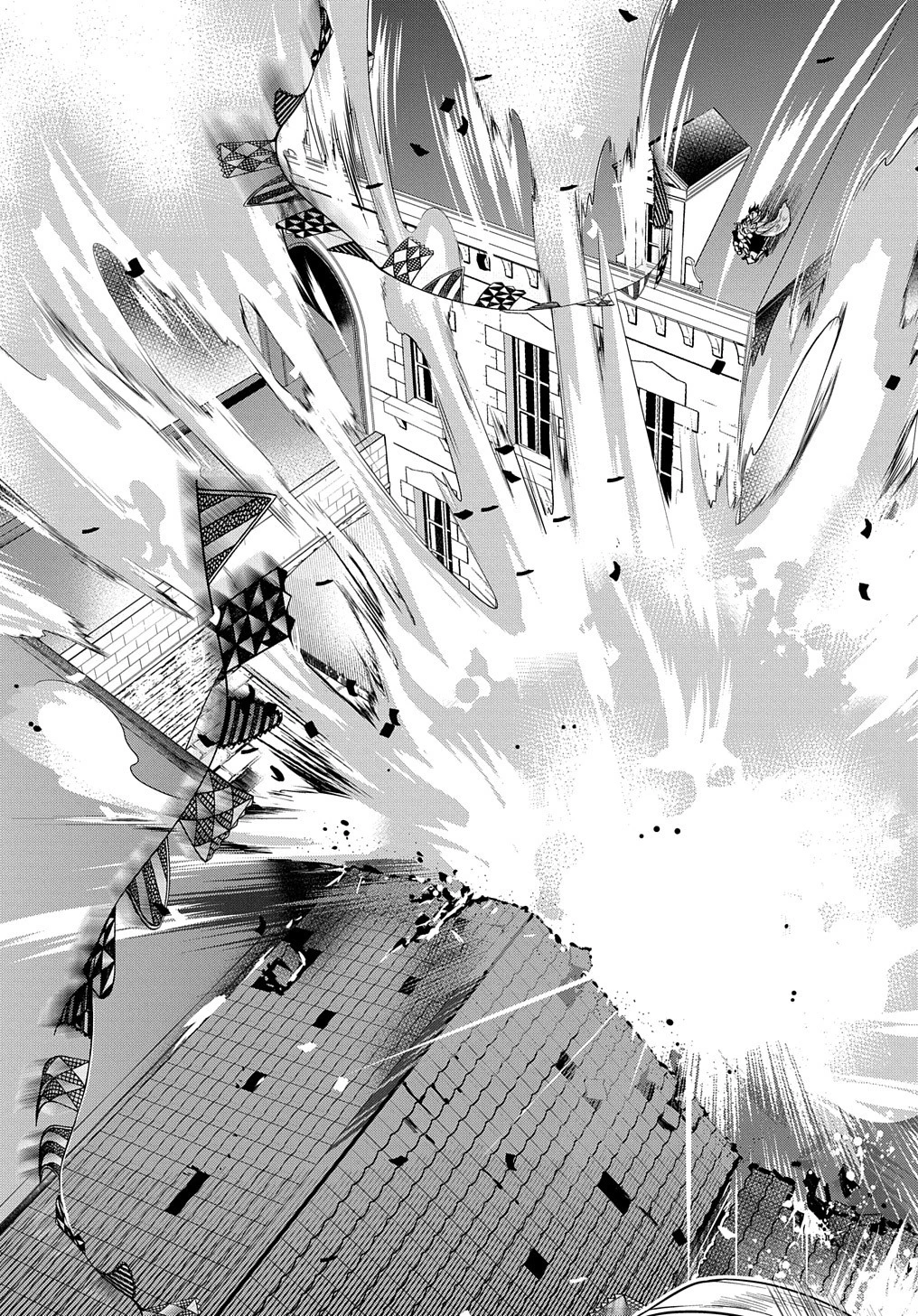 異世界でも無難に生きたい症候群 第27話 - 35