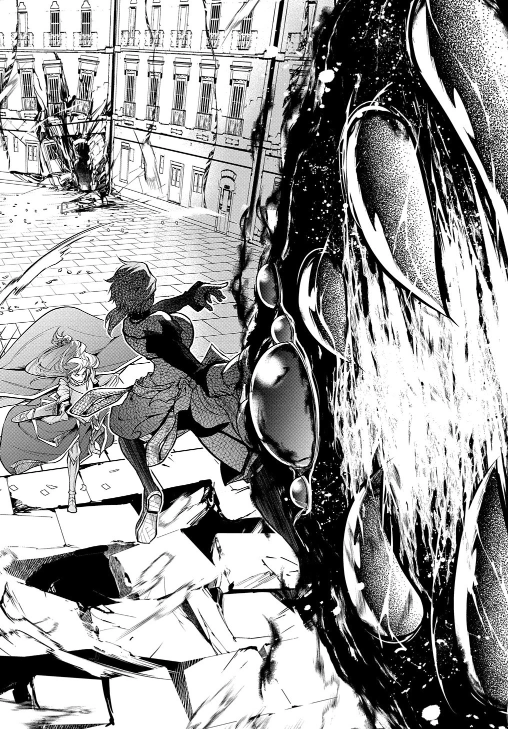 異世界でも無難に生きたい症候群 第28.2話 - 16