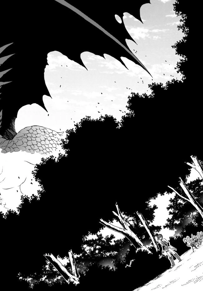 どうしても破滅したくない悪役令嬢が現代兵器を手にした結果がこれです 第42話 - 4