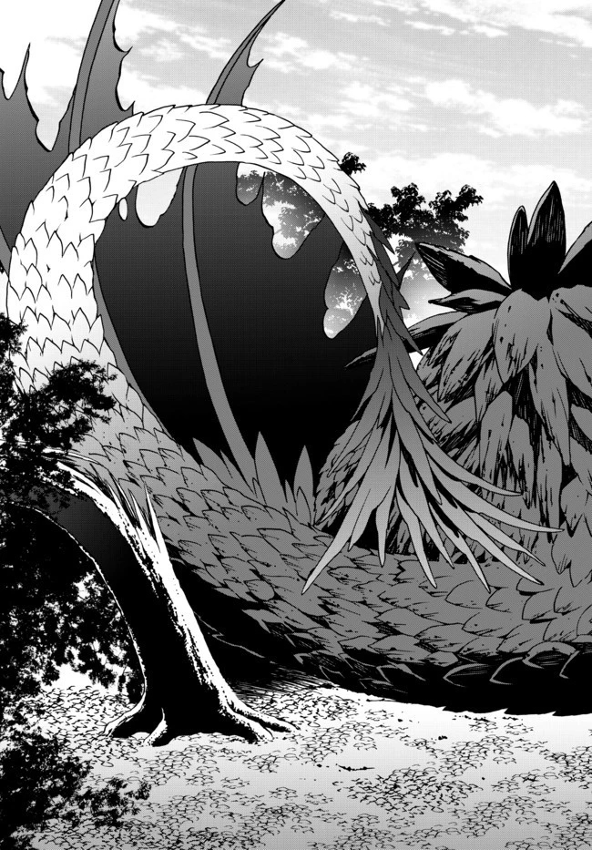 どうしても破滅したくない悪役令嬢が現代兵器を手にした結果がこれです 第56話 - 4