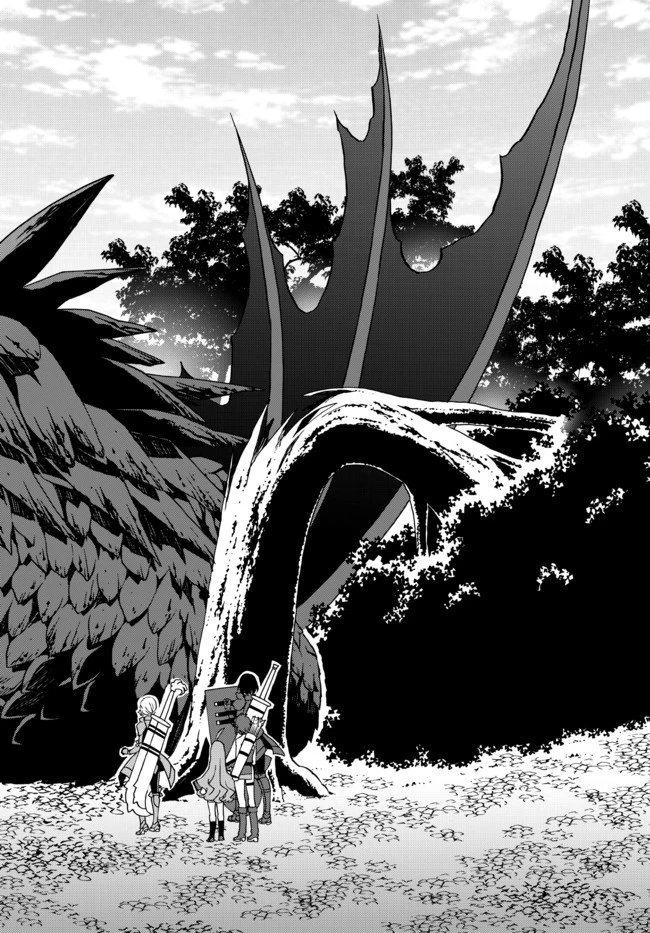 どうしても破滅したくない悪役令嬢が現代兵器を手にした結果がこれです 第56話 - 5